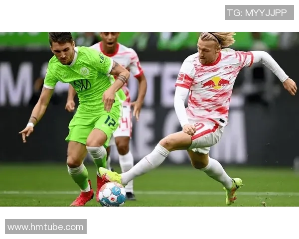 莱比锡红牛主场大胜，沃尔夫斯堡遭遇重创