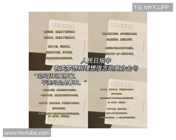 马力克的传奇人生与奋斗历程揭示了坚持与梦想的力量 马力克的传奇人生与奋斗历程揭示了坚持与梦想的力量