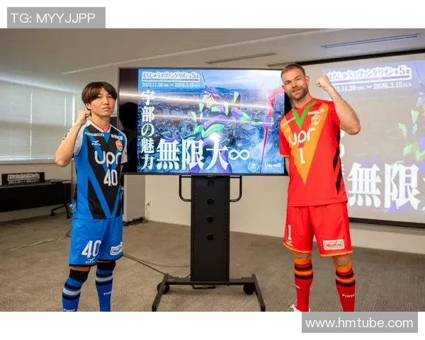 雷法山口与京都的精彩对决直播全程回顾与分析