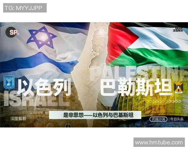 卡塔尔与巴勒斯坦精彩对决集锦回顾与分析